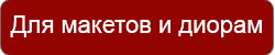 layoutbutton
