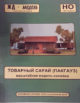 zdmodel2_1