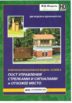 zdmodel7_1