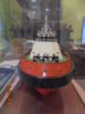 model tug-4