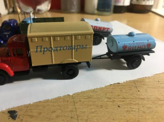 herpa-zil130-trailer